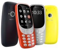 Телефон Nokia 3310 Dual Sim (2017) желтый