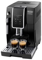 Кофемашина De'Longhi ECAM 350.15.B Dinamica черный