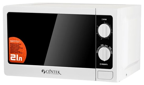 Centek Ct-1570 Черный