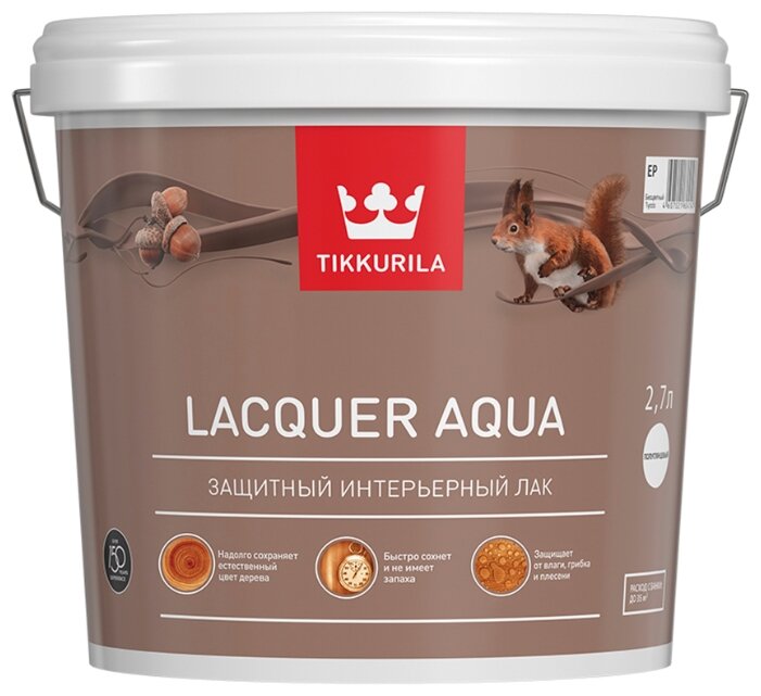 Лак Tikkurila Lacquer Aqua матовый (2.7 л)