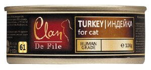 Влажный корм для кошек CLAN de File, беззерновой, с индейкой (мини-филе)