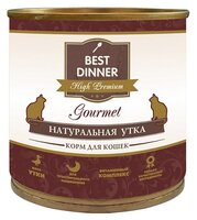 Корм для кошек Best Dinner High Premium (Gourmet) для кошек Натуральная Утка (0.24 кг) 1 шт.