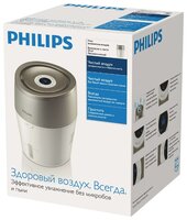 Увлажнитель воздуха Philips HU4803/01, белый/серый