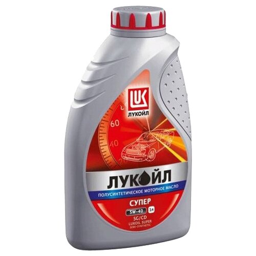 LUKOIL Моторное Масло Лукойл Супер Полусинтетическое 5w-40, Api Sg/Cd 1л 19441