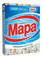 Стиральный порошок Мара Утренняя свежесть (ручная стирка) 0.4 кг картонная пачка