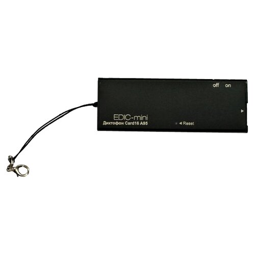 Диктофон EDIC-mini Card16 A95 1400000₽