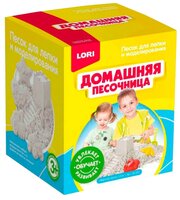 Кинетический песок LORI Домашняя песочница. Морской (Дп-001) белый 0.5 кг