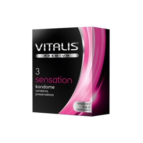 Презервативы VITALIS Sensation, 3 шт.