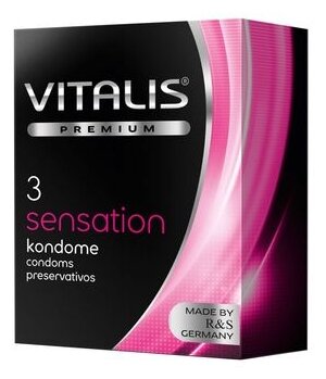 Презервативы "VITALIS" PREMIUM №3 SENSATION - С кольцами И точками (ширина 53MM)