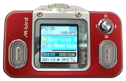 Плеер MP3 + диктофон M-BIRD XY-22, 512MB Red