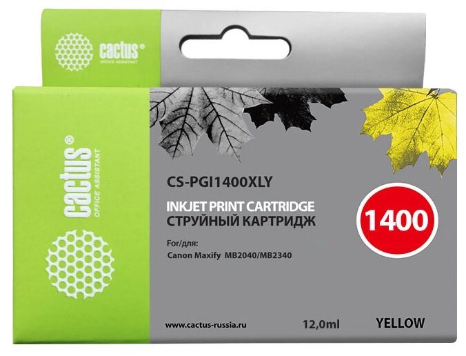 Картридж Cactus Cs-pgi1400xly 12ML Yellow MB2050/MB2350/MB2040/MB2340 .