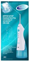 Ирригатор Donfeel OR-320, белый/голубой