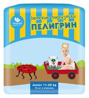 Пелигрин подгузники Junior (11-25 кг) 16 шт.