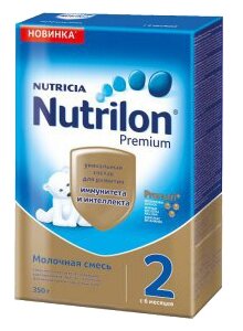Смесь Nutrilon (Nutricia) 2 Premium, c 6 месяцев