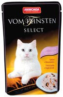 Корм для кошек Animonda Vom Feinsten Select для кошек филе курицы и морские моллюски (0.085 кг) 5 шт