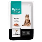 Влажный корм для кошек Royal Farm с уткой 85 г (кусочки в соусе) - изображение