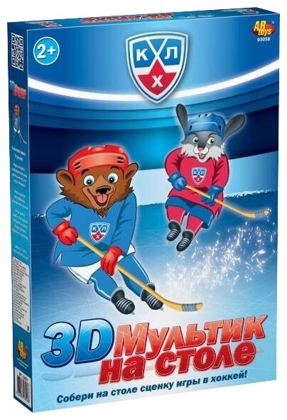 3D-пазл ABtoys КХЛ мультик на столе 3D (03058KHL), 20 дет.