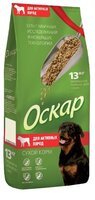Корм для собак Оскар Сухой корм для собак Активных пород (13 кг)