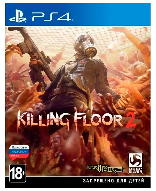 Игра Killing Floor 2 для PlayStation 4