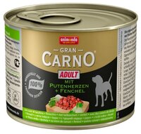 Корм для собак Animonda GranCarno Adult для собак с сердцем индейки и фенхелем (0.2 кг) 1 шт.