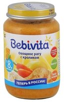 Пюре Bebivita овощное рагу с кроликом (с 8 месяцев) 190 г, 1 шт