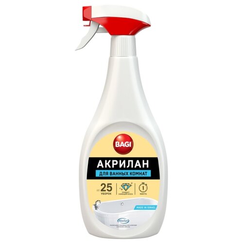 фото Bagi пена для уборки ванной