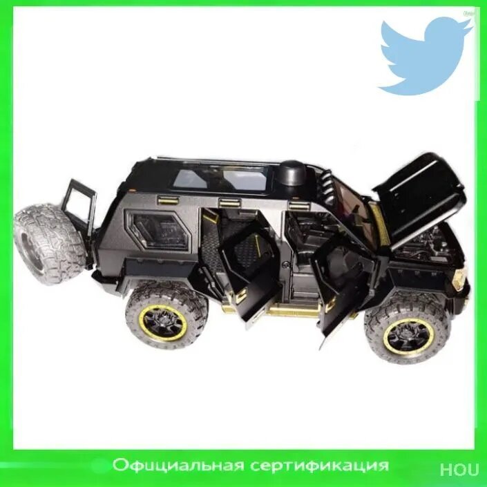 Игрушечная машинка черного цвета для детей, унисекс, 1 упаковка в наборе — фото 1