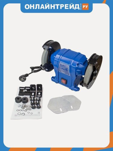 Изображение товара Точильный станок Redbo BG-150/350 (150мм, 350Вт.)