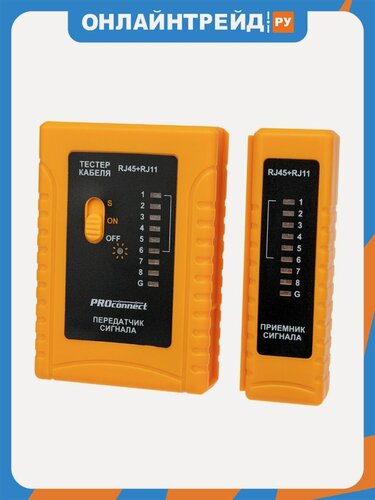 Изображение товара Тестер кабеля Proconnect RJ-45+RJ-11 468