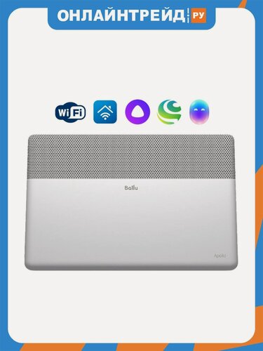 Изображение товара Модуль конвектора Ballu Apollo Transformer BEC/AT-2500