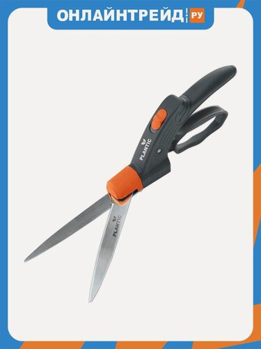 Изображение товара Ножницы для травы Plantic P203 (FISKARS) 25203-01