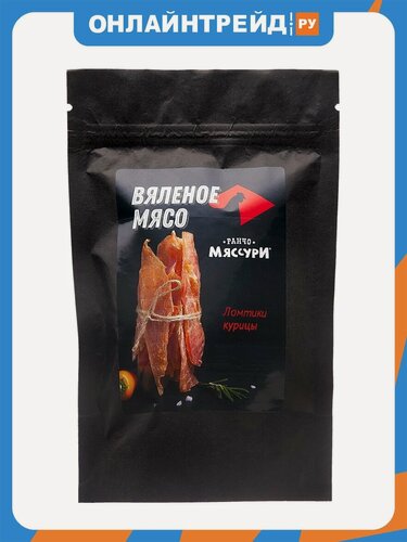 Изображение товара Вяленое мясо Ранчо Мяссури ломтики курицы 50 г