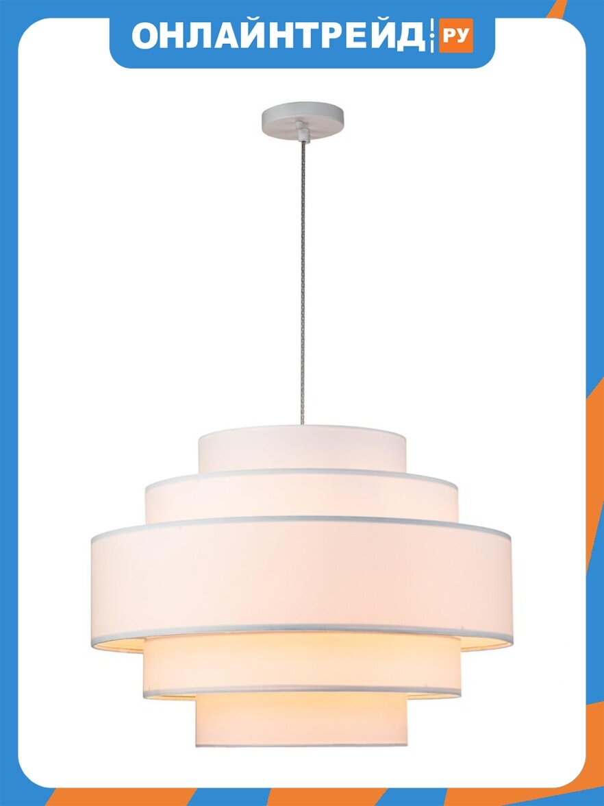 Подвесной светильник Indigo Interior Lighting Indigo ZEMFIRA 13018/3P White V000347