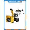 Фото Steher GST-756