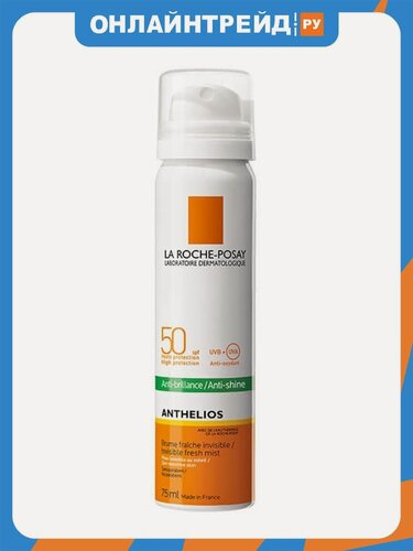 Изображение товара Солнцезащитный спрей-вуаль для лица и тела LA Roche-posay Anthelios SPF 50+, 75 мл
