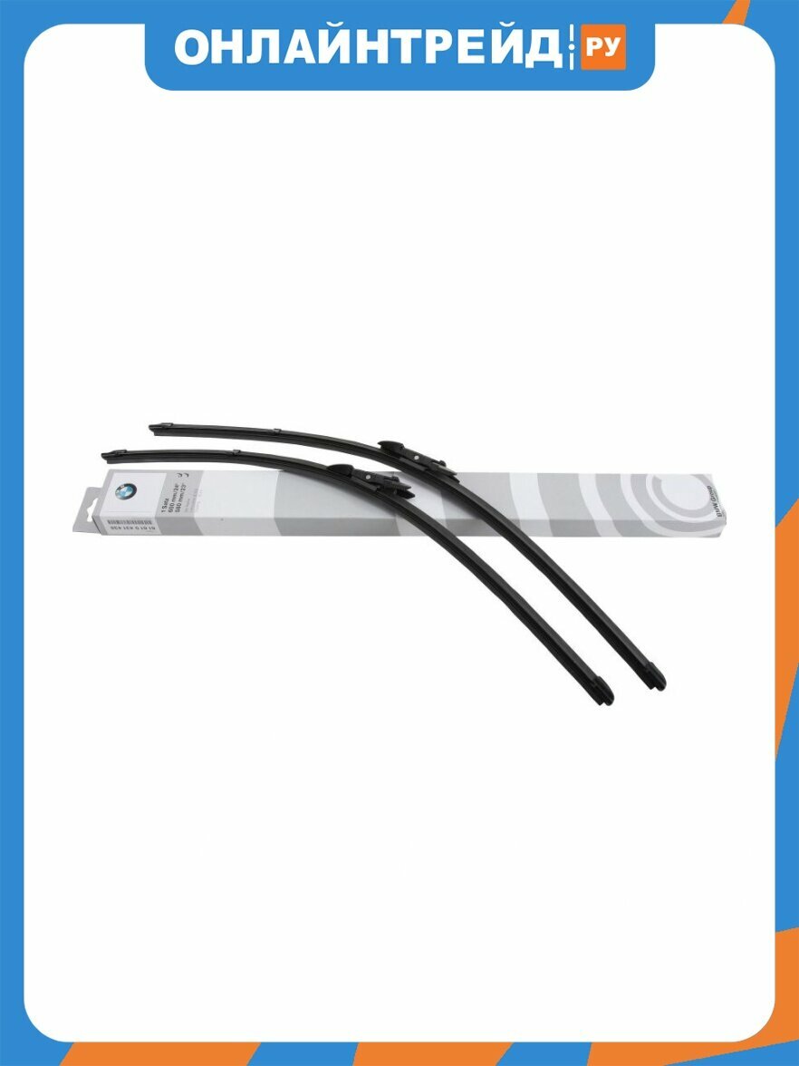 Щетка стеклоочистителя комплект Bmw 61 61 0 039 697 L+R, 2 шт.