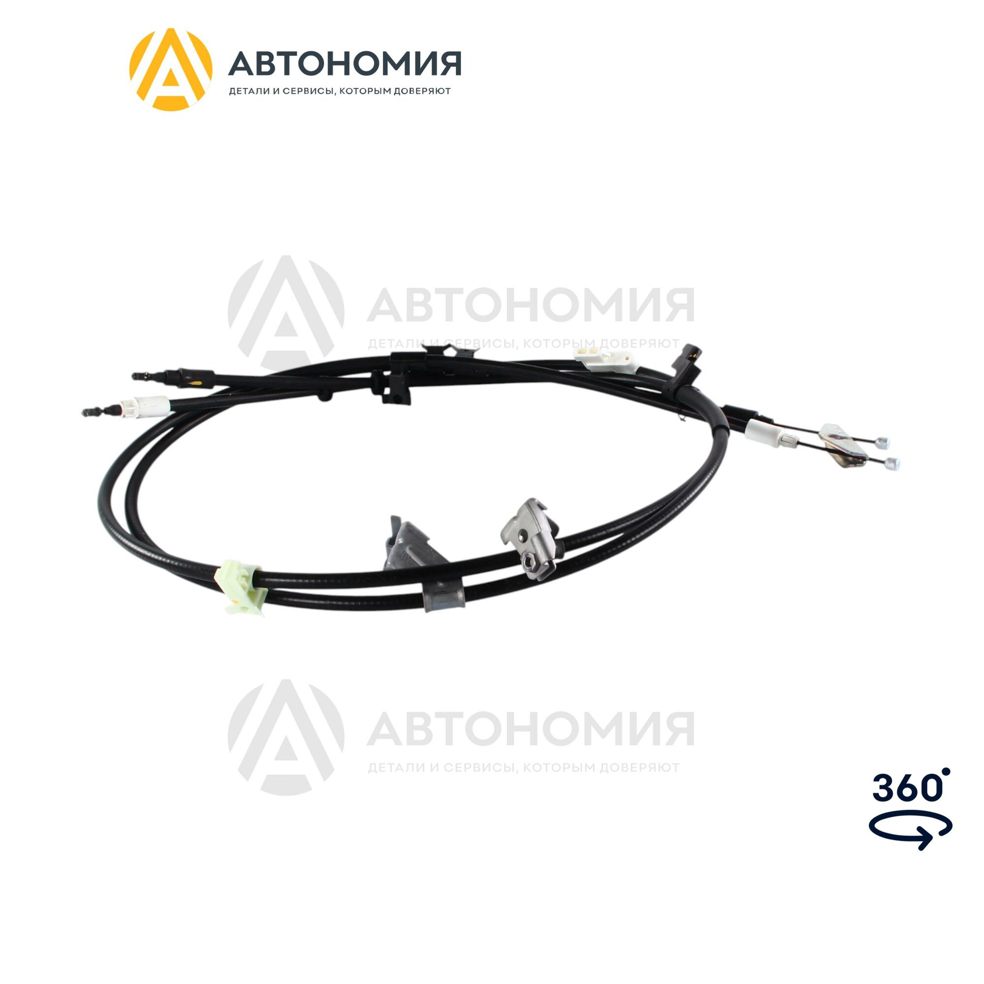 Трос стояночного тормоза задний Kuga 12- Ford 2015799