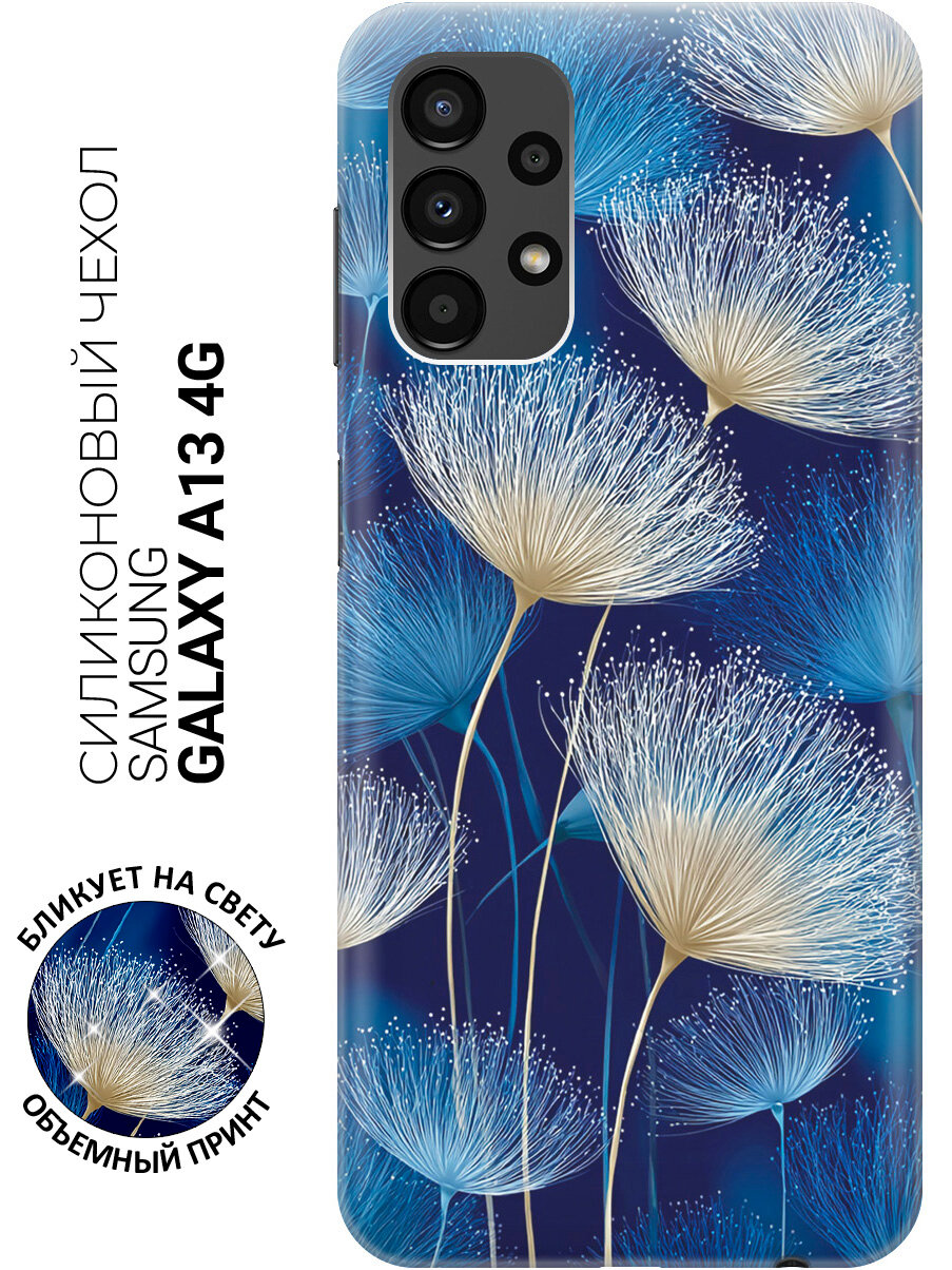 Силиконовый чехол на Samsung Galaxy A13 4G с принтом "Вихрь семян одуванчика"