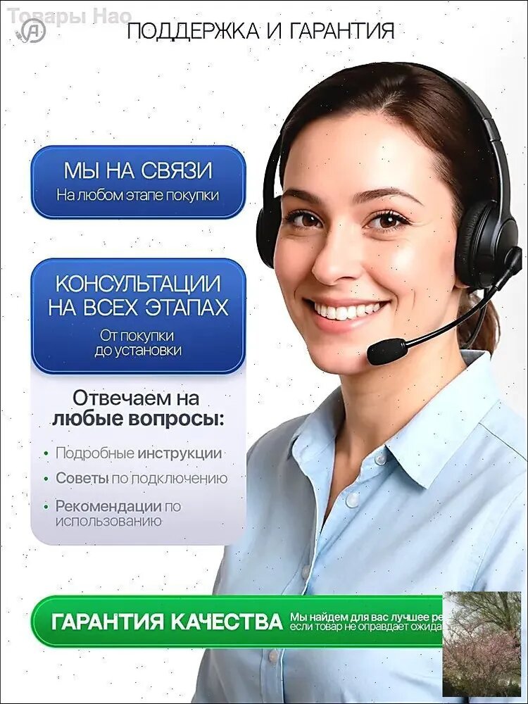 Сушилка для обуви — фото 1