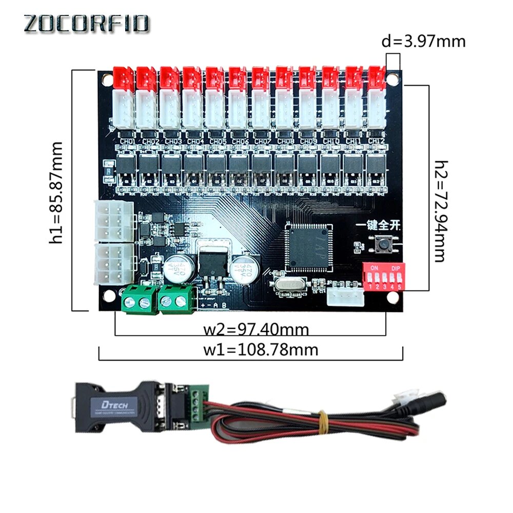 Плата управления шкафом ZOCORFID 12CH group
