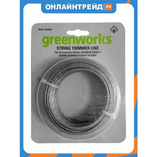 фото Леска для триммера greenworks 2мм