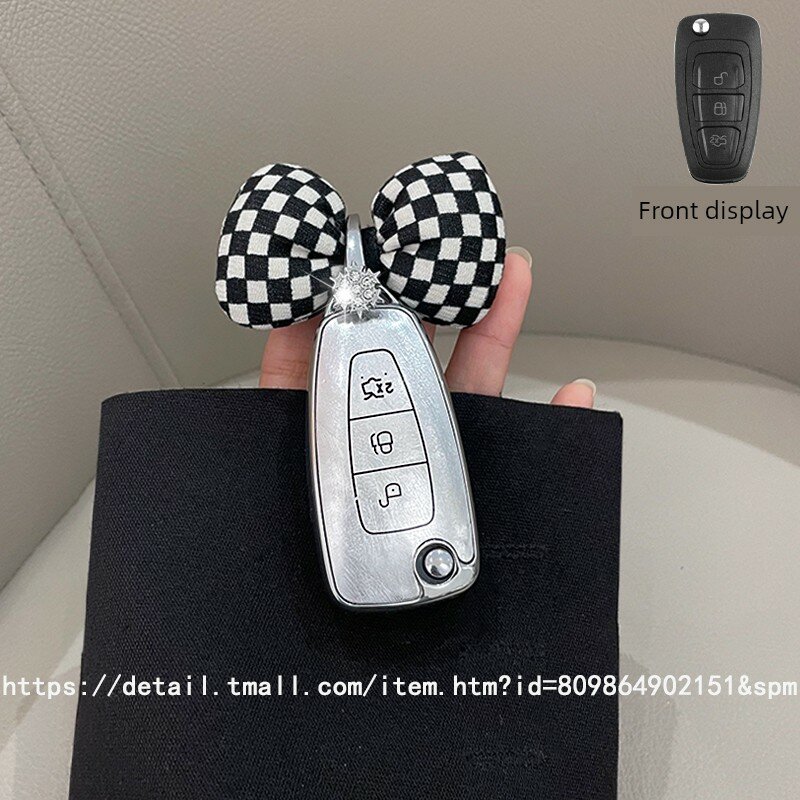 Универсальный чехол для брелока Ford в серебряном перламутре с клетчатым бантом для Ford Focus, Mondeo