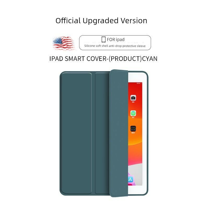 Чехол для iPad 11-го поколения 2025 (A16), темно-зеленый, жидкое силиконовое покрытие с трехсекционным оригинальным