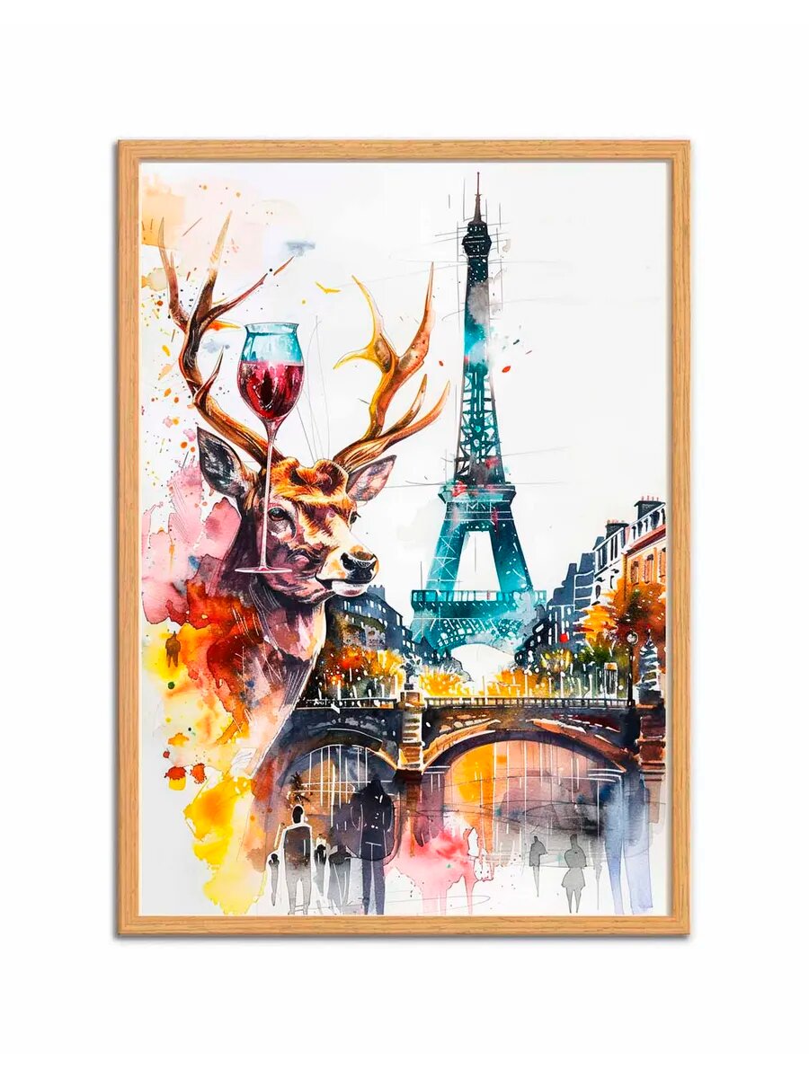 Олень Животное, пьющее Вино 2, Плакат 30x42см