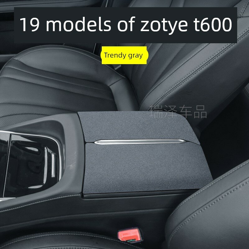 Zotye T600 2019 Защитный чехол для центрального консоли - специфичная посадка автомобильный интерьер, цвет элегантный