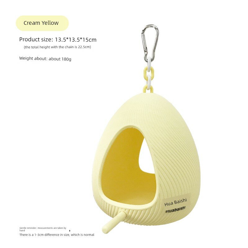 Птичье гнездо-качалка для попугаев и мелких птиц - Кремово-желтый, Экологичный, Безопасный, Универсальный