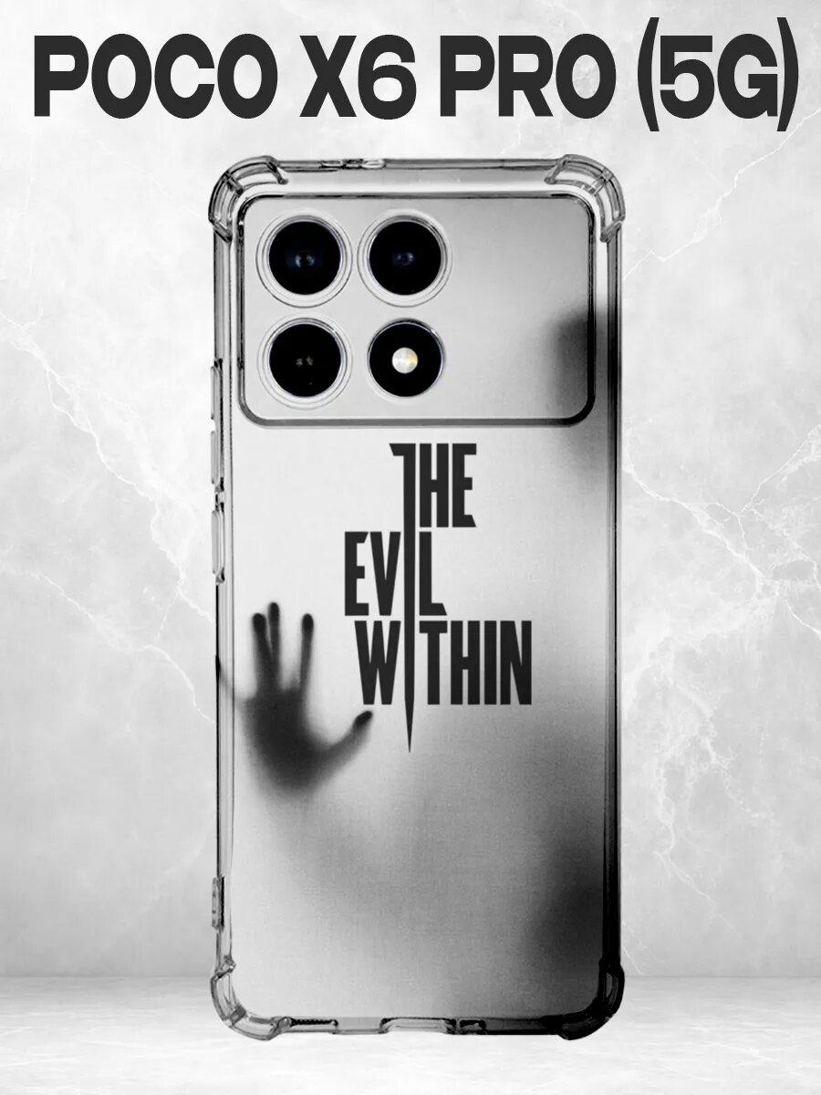 Чехол на Xiaomi Poco X6 Pro 5G хоррор the evil within