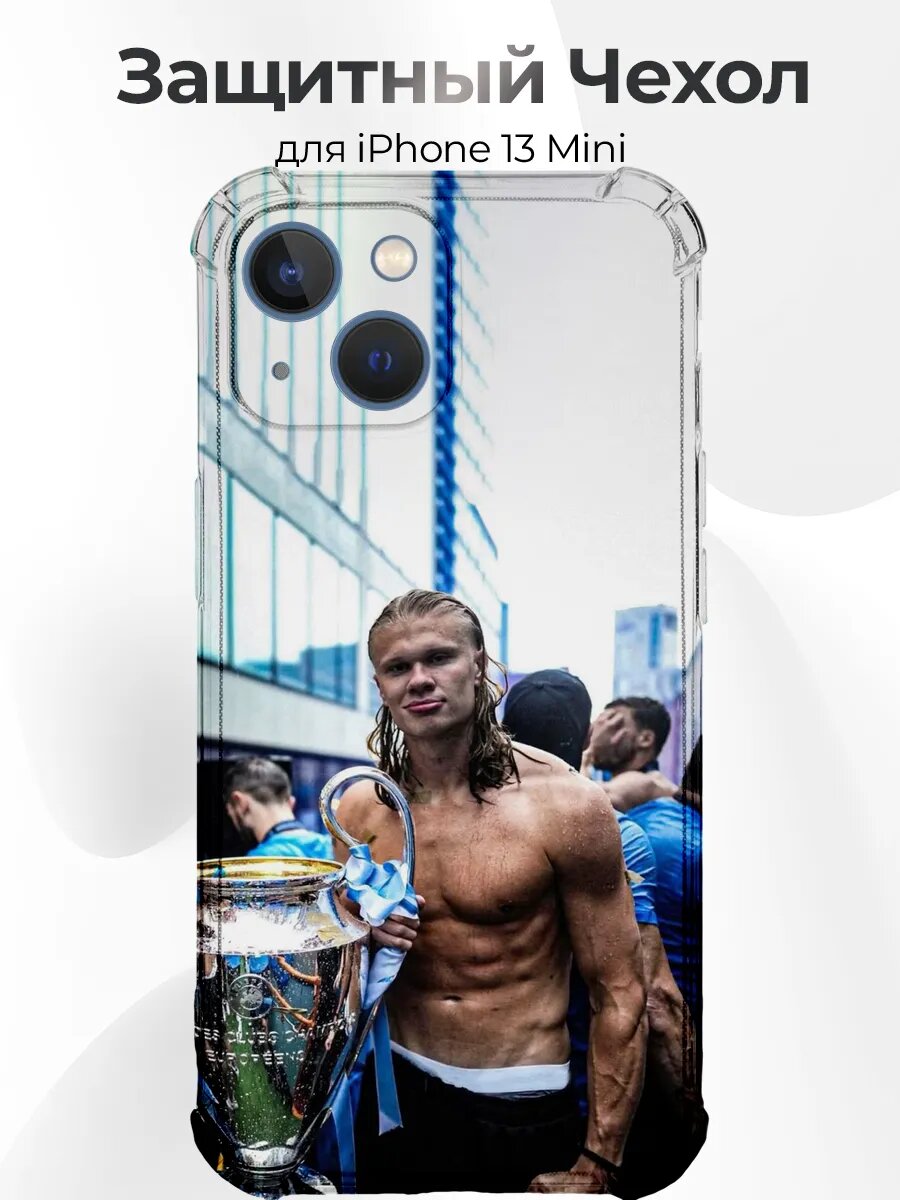 Чехол на iPhone 13 Mini Haaland викинг кубок