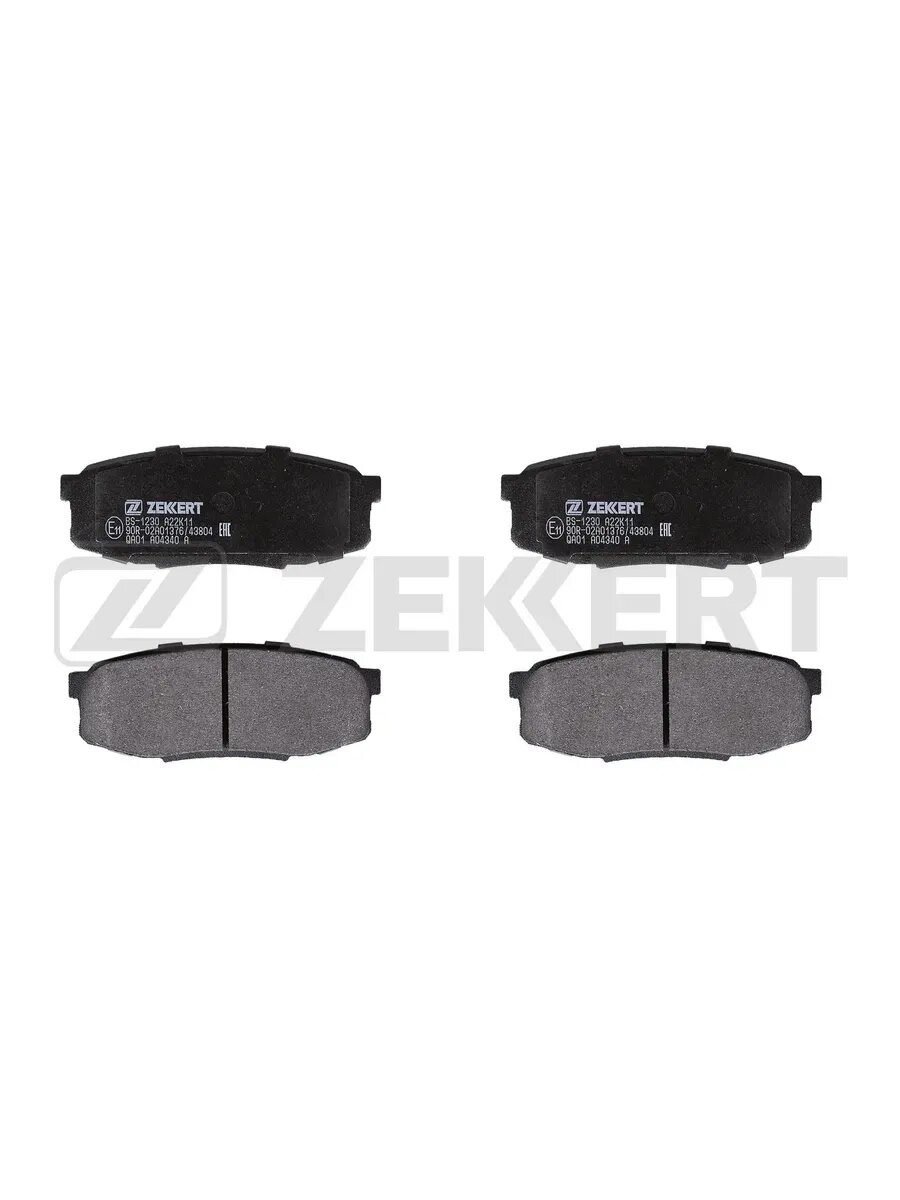 Колодки тормозные для а/м Toyota Land Cruiser (J200) 07-, арт. BS1230