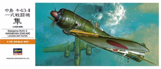 Японский истребитель Nakajima Ki-43-II Hayabusa Oscar (1/72) 00131 Hasegawa H-A1
